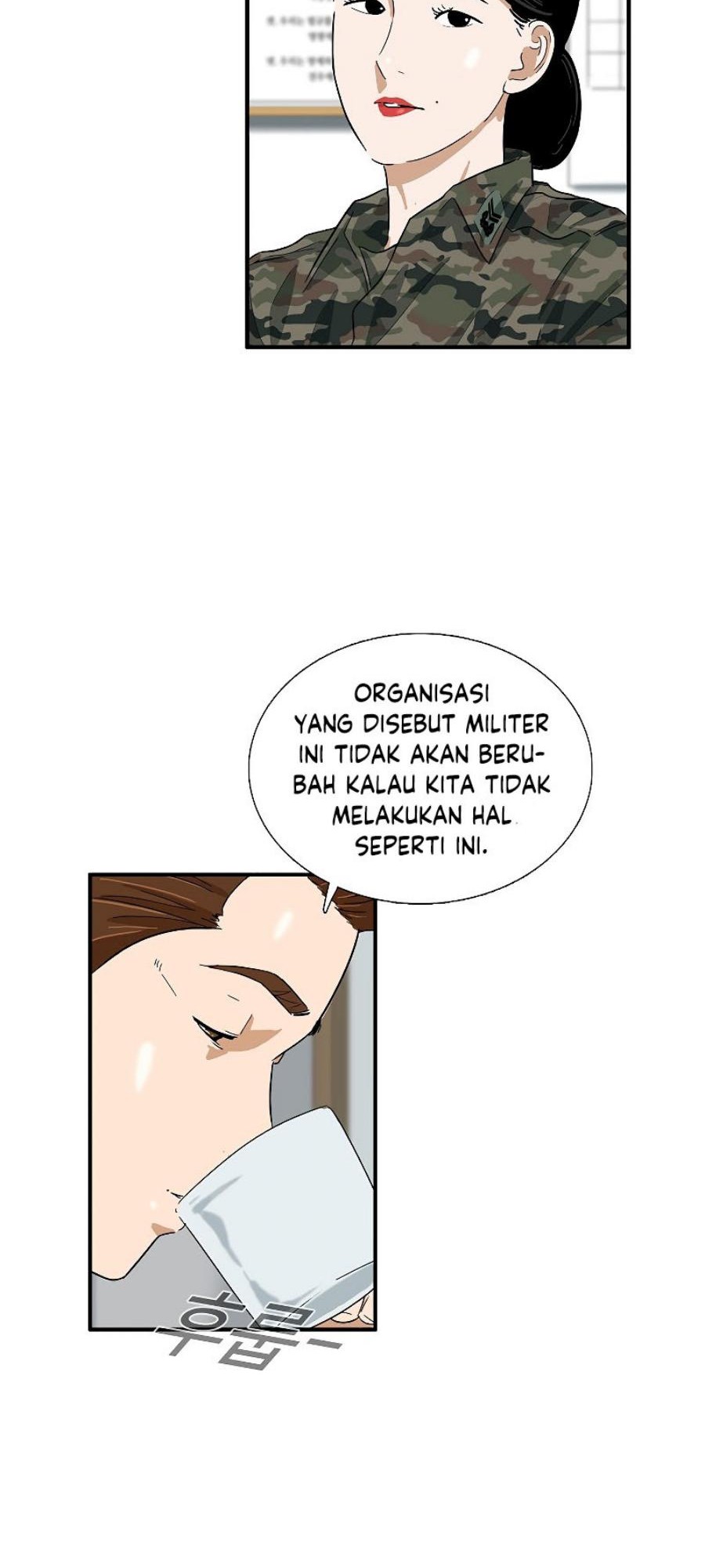 This is the Law Bab 43 halaman 20