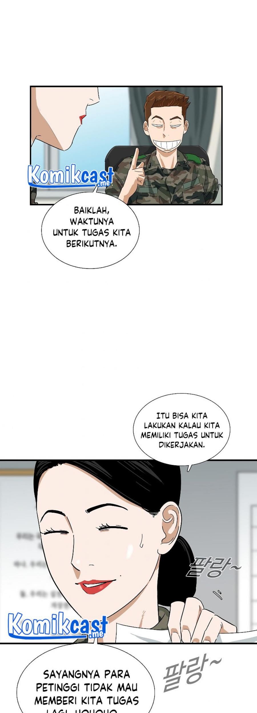 This is the Law Bab 43 halaman 21