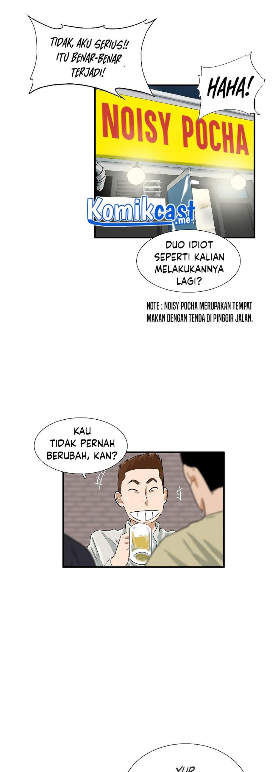 This is the Law Bab 43 halaman 24