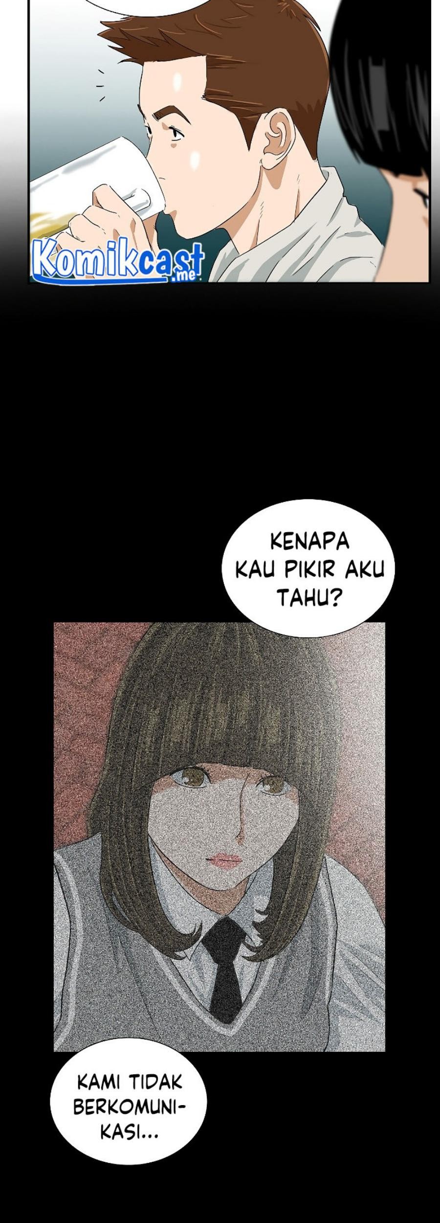 This is the Law Bab 43 halaman 26