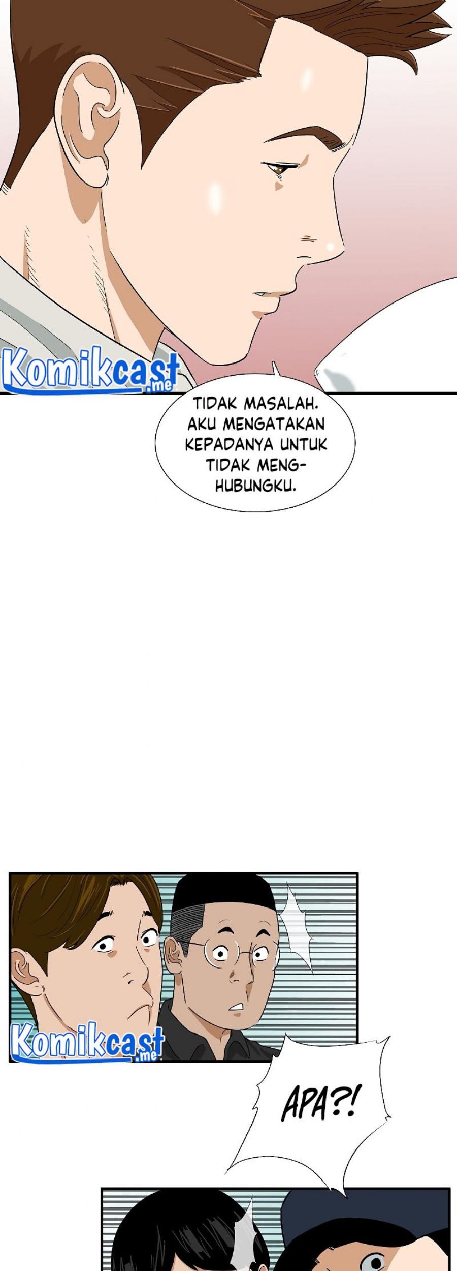 This is the Law Bab 43 halaman 28