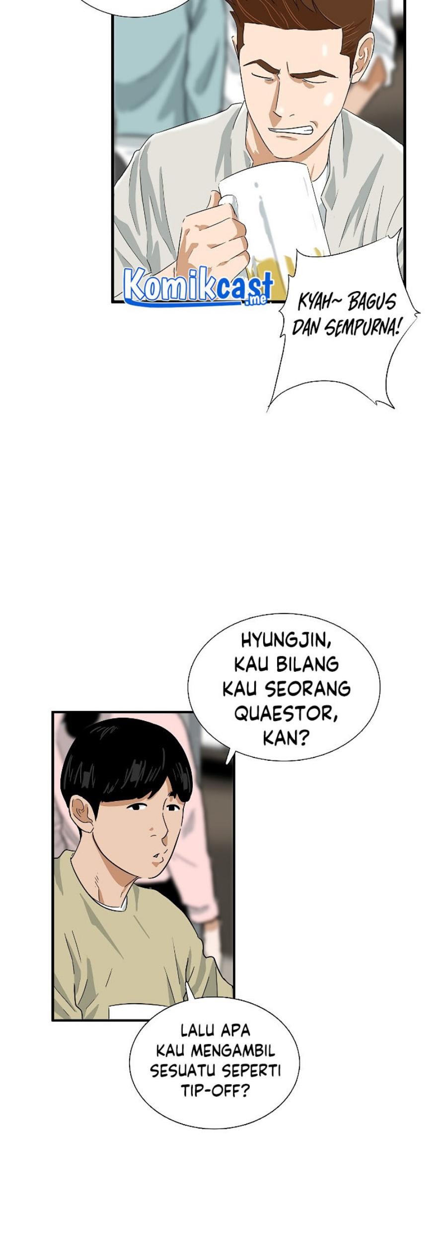 This is the Law Bab 43 halaman 33