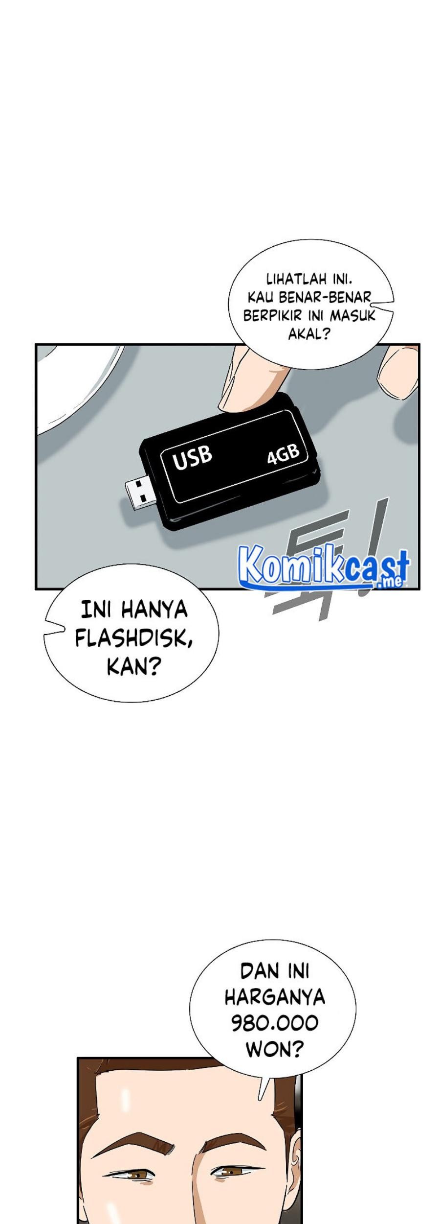 This is the Law Bab 43 halaman 38