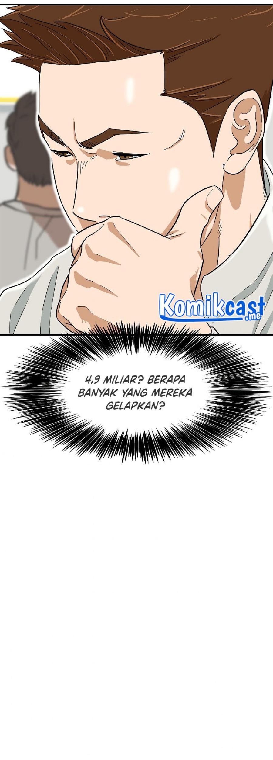 This is the Law Bab 43 halaman 42