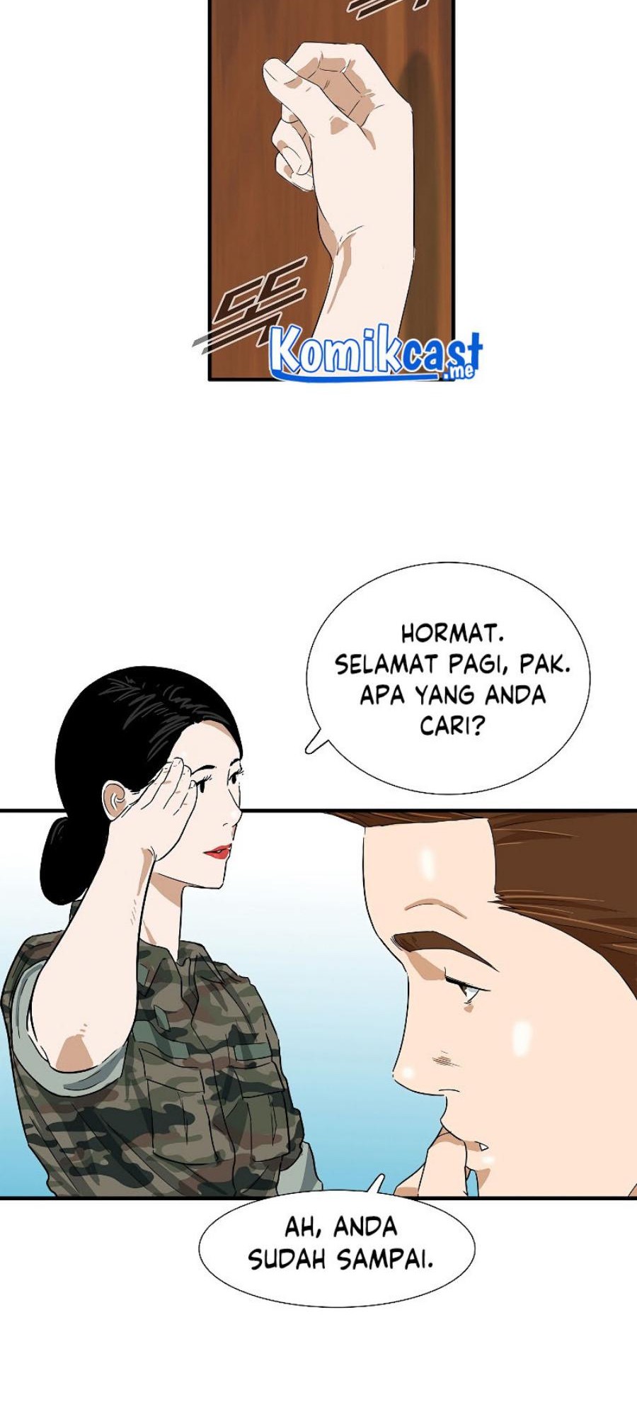 This is the Law Bab 43 halaman 46