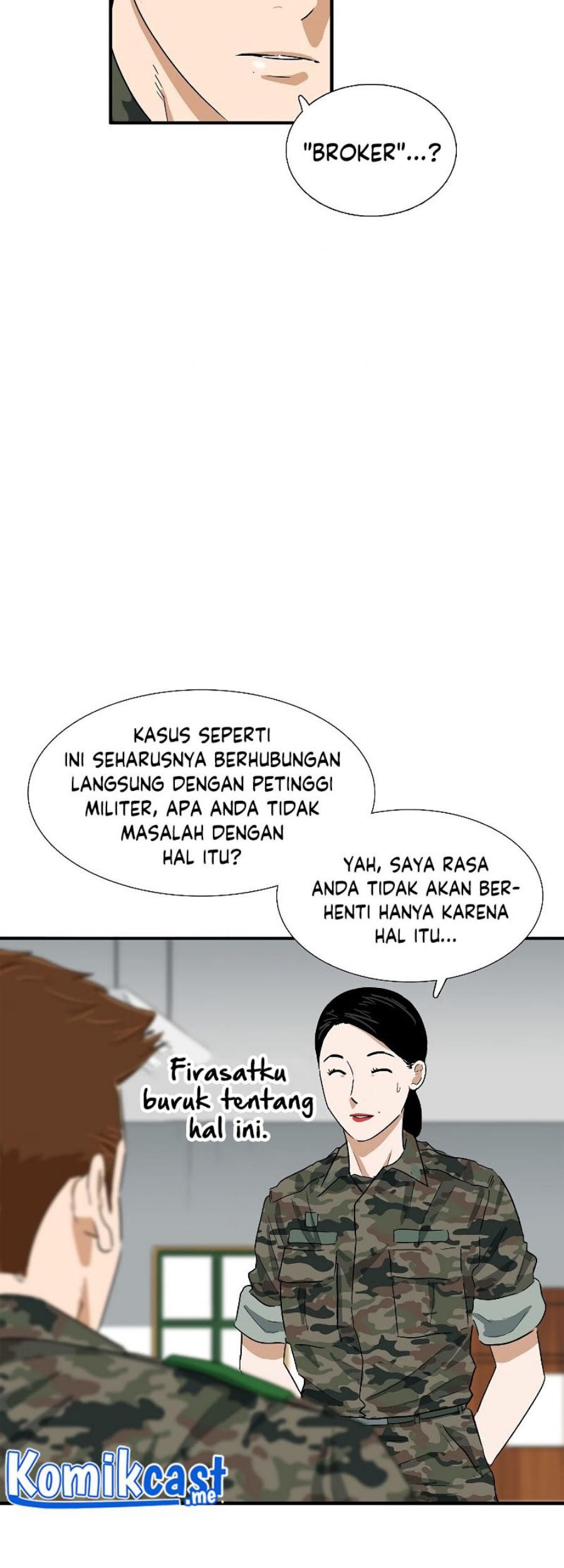 This is the Law Bab 43 halaman 49
