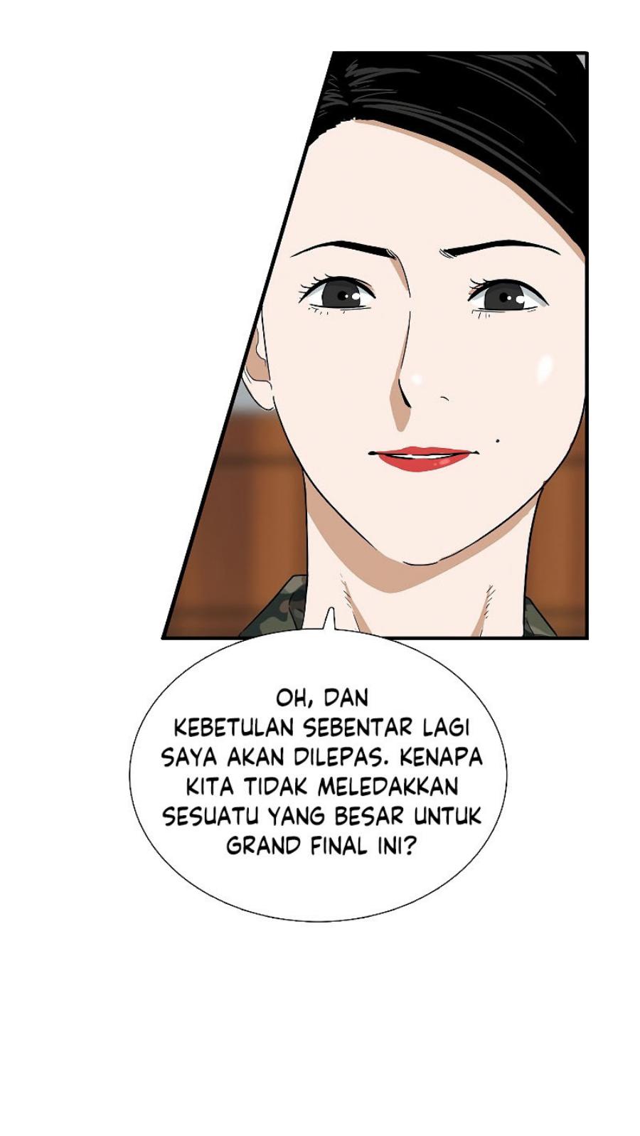 This is the Law Bab 43 halaman 51