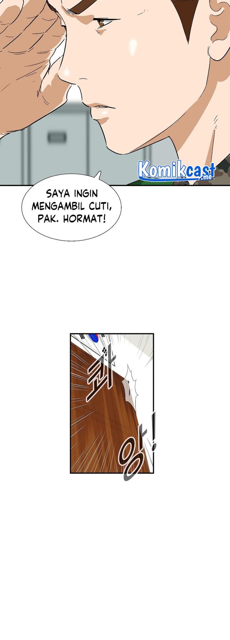 This is the Law Bab 43 halaman 58
