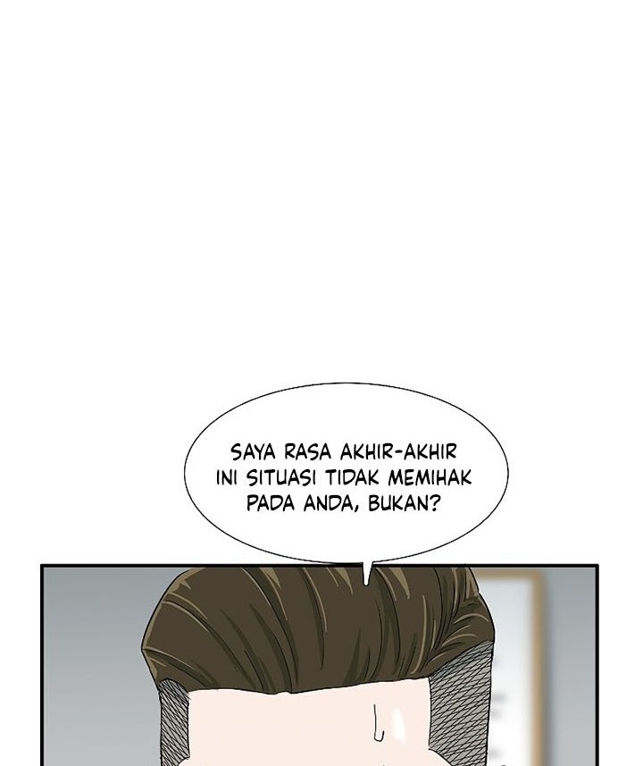 This is the Law Bab 44 halaman 5