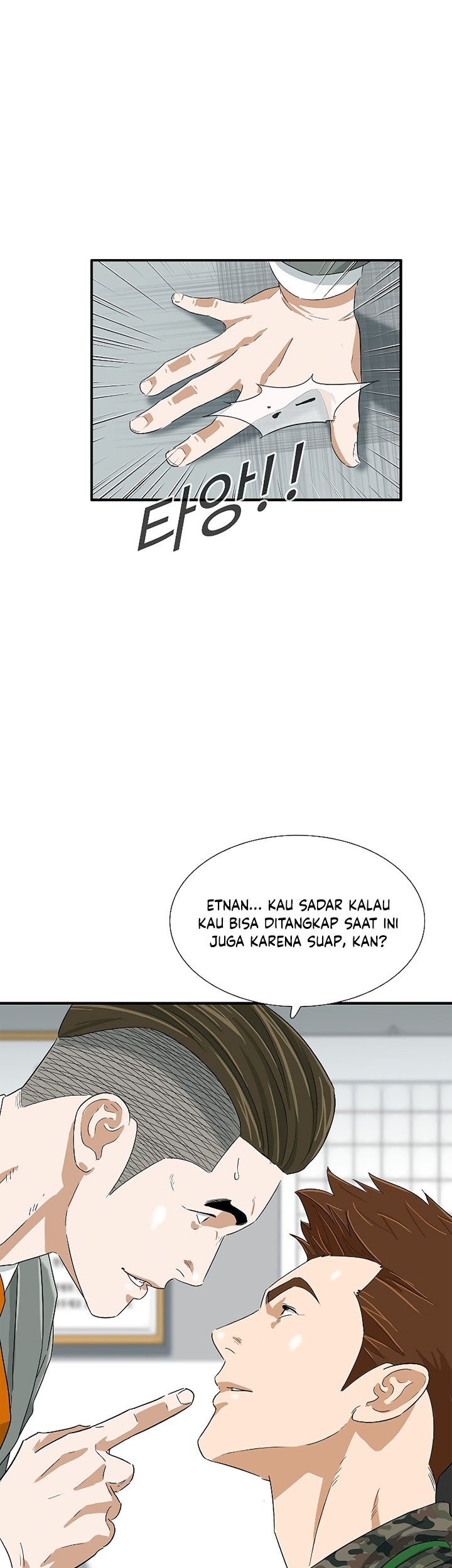 This is the Law Bab 44 halaman 20
