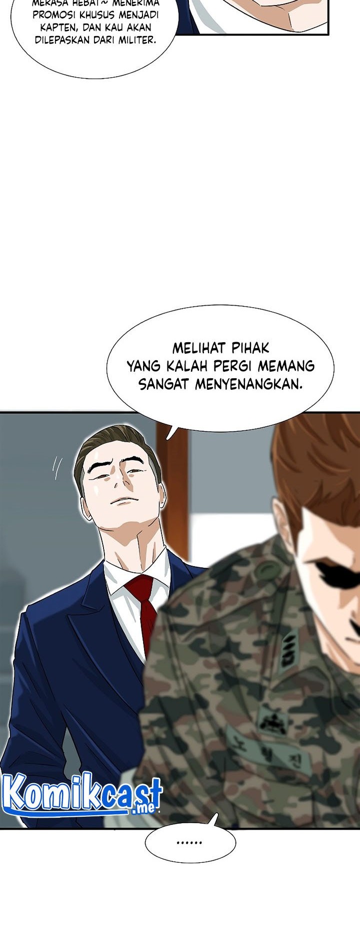 This is the Law Bab 44 halaman 51