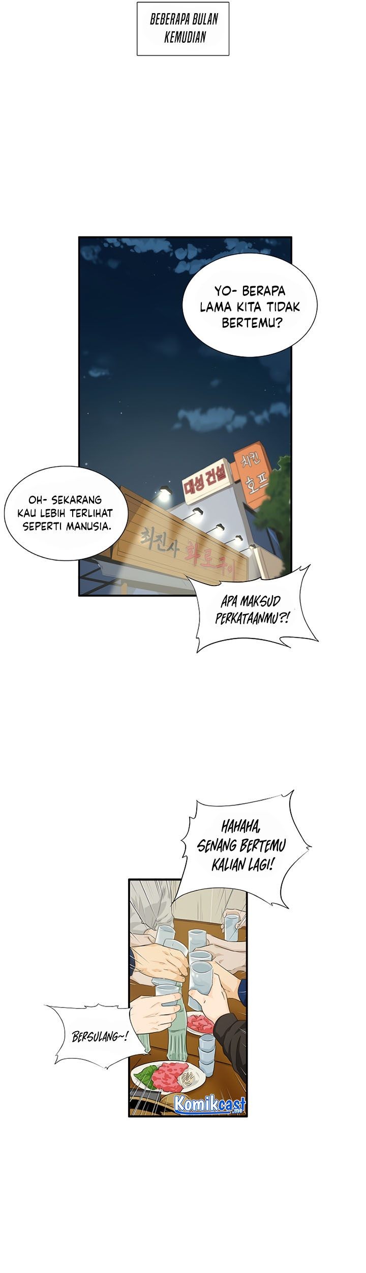 This is the Law chapter 45 halaman 8