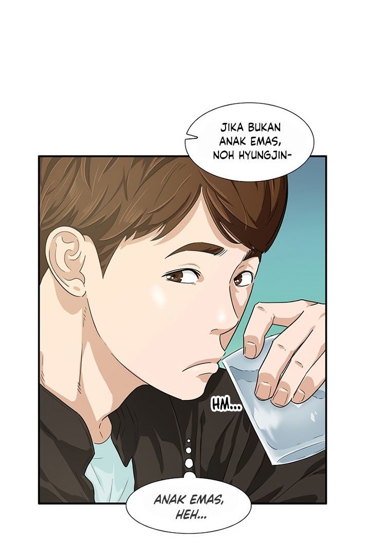 This is the Law chapter 45 halaman 9