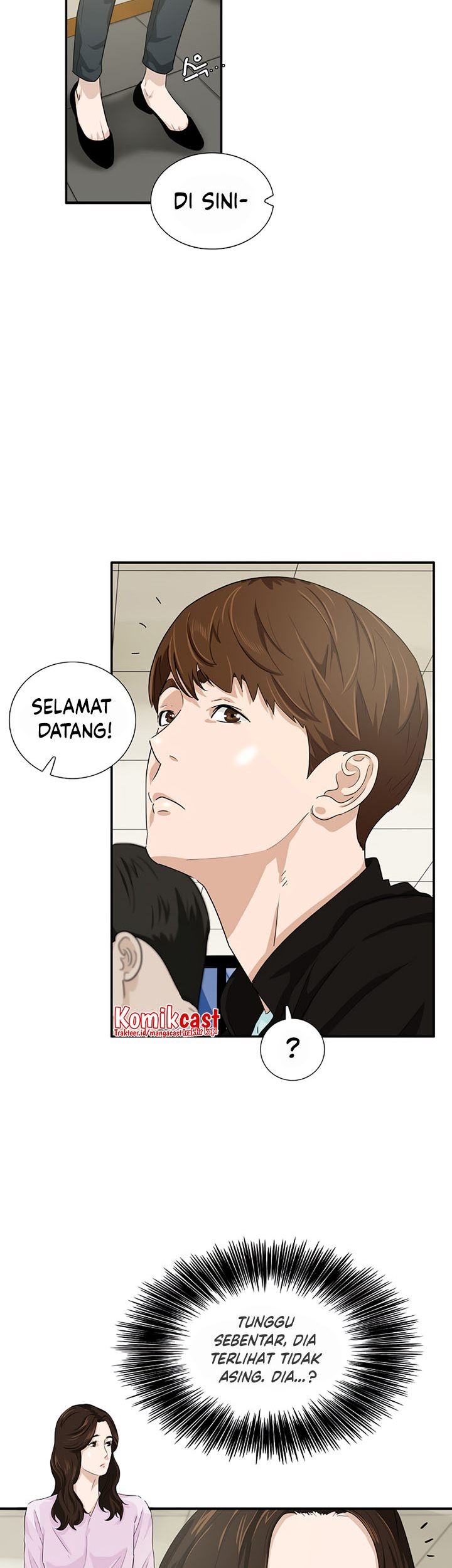 This is the Law chapter 45 halaman 12