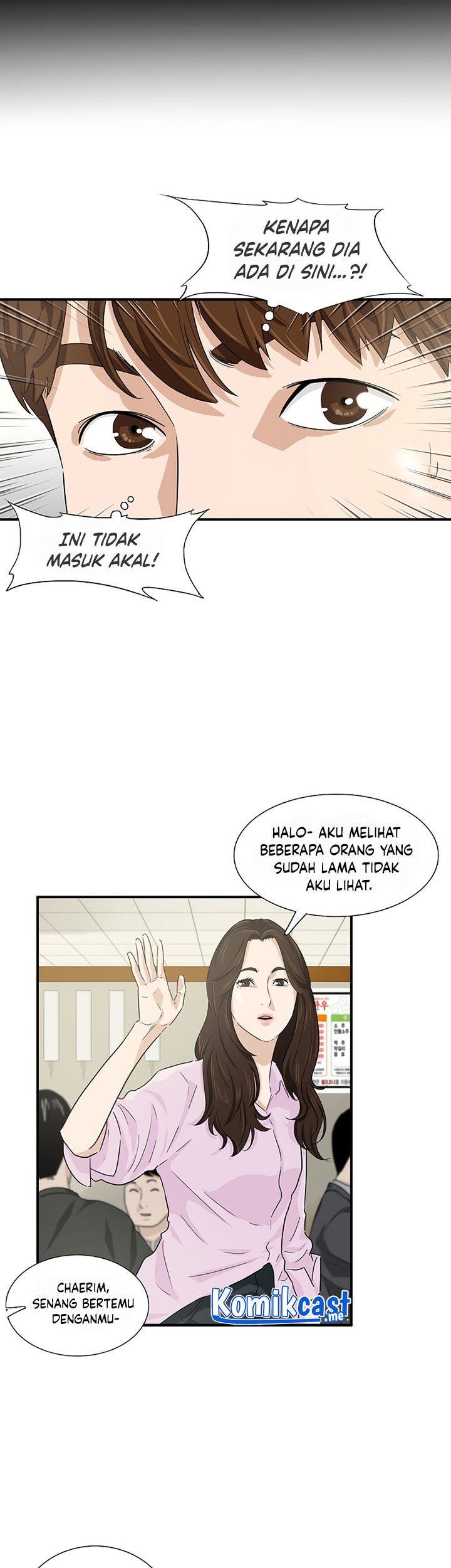 This is the Law chapter 45 halaman 16