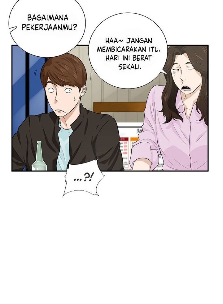 This is the Law chapter 45 halaman 17