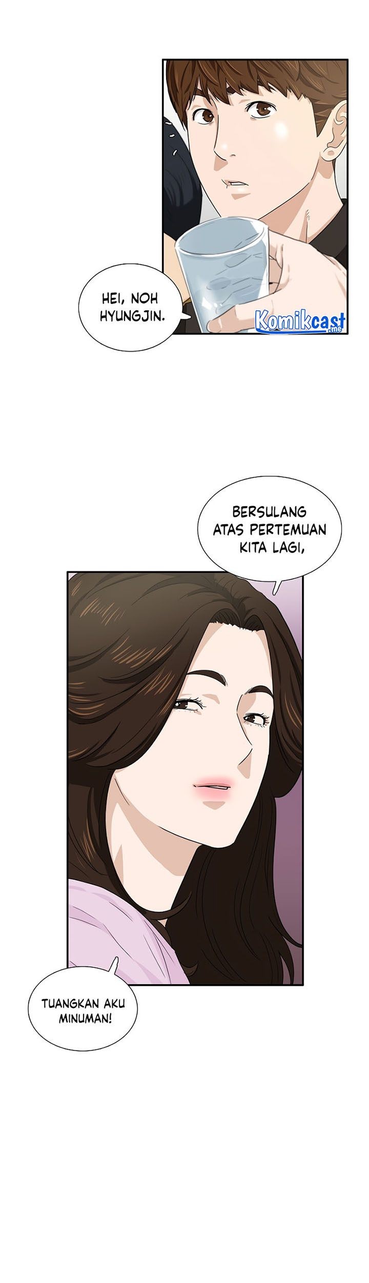 This is the Law chapter 45 halaman 22