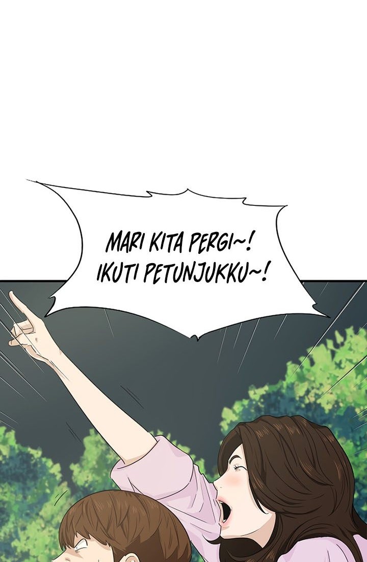 This is the Law chapter 45 halaman 29