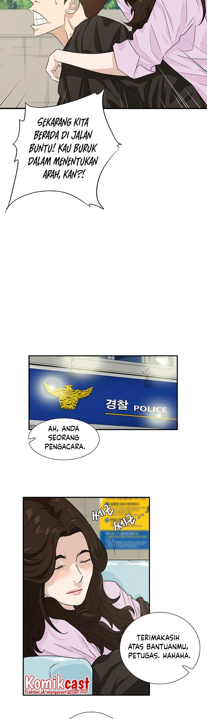 This is the Law chapter 45 halaman 30