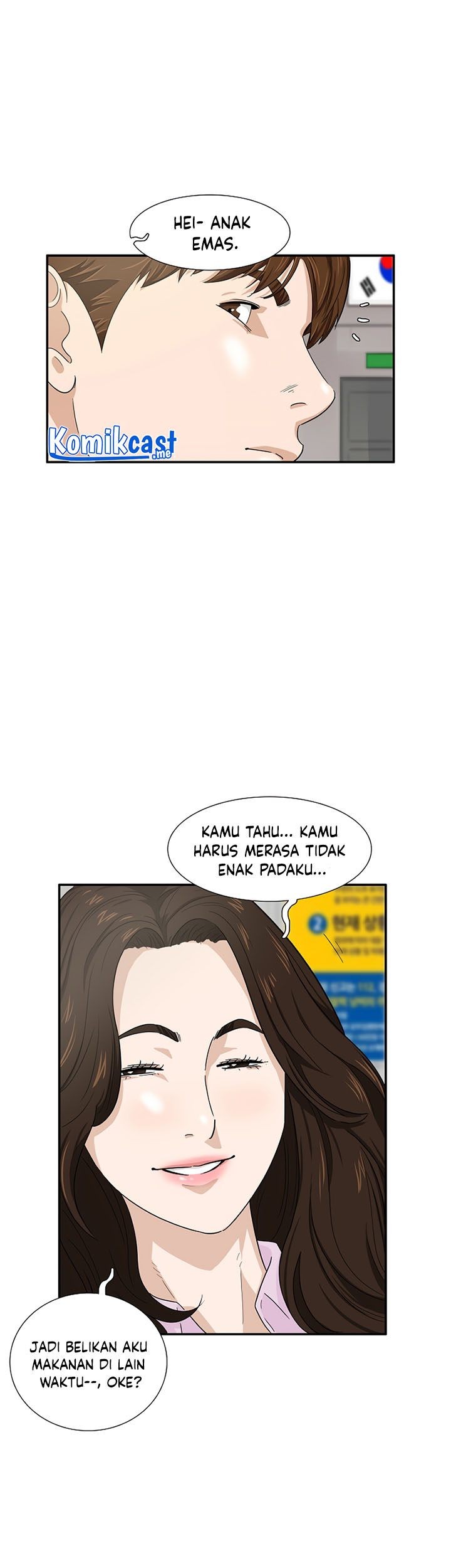 This is the Law chapter 45 halaman 32