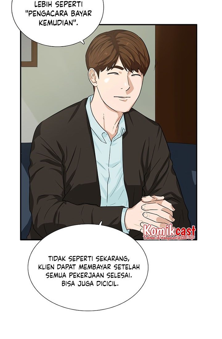 This is the Law chapter 45 halaman 43