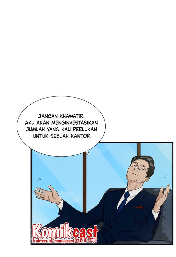 This is the Law chapter 45 halaman 51
