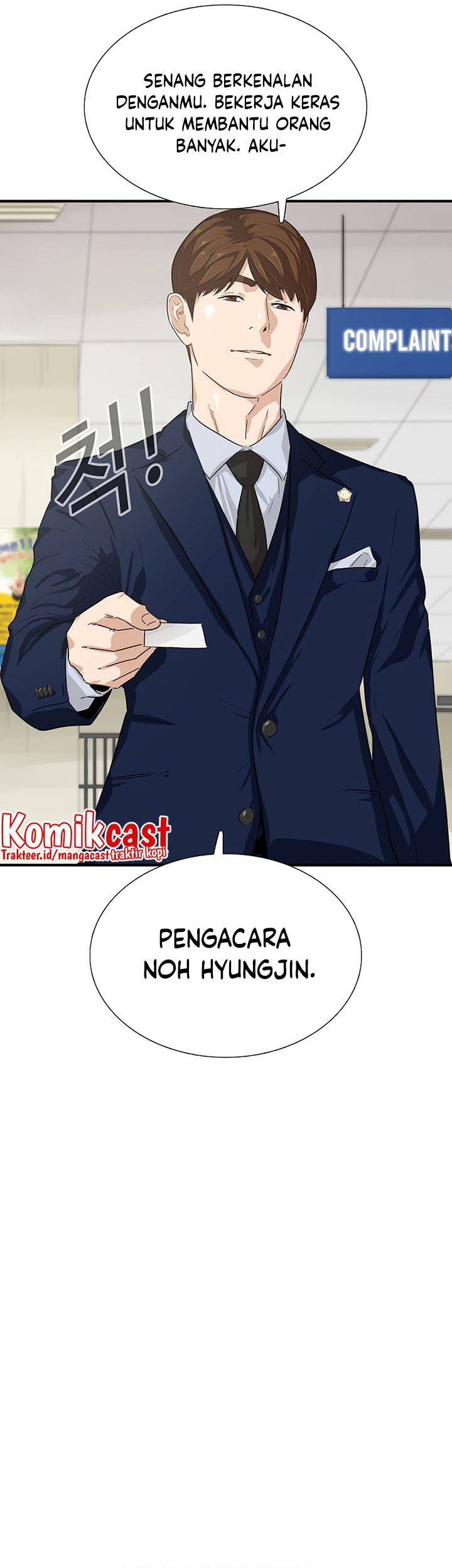 This is the Law chapter 45 halaman 60