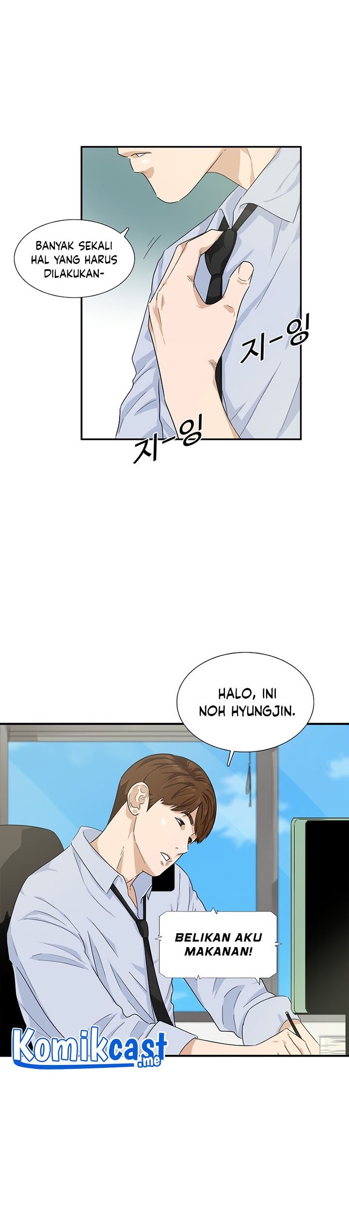 This is the Law chapter 46 halaman 4