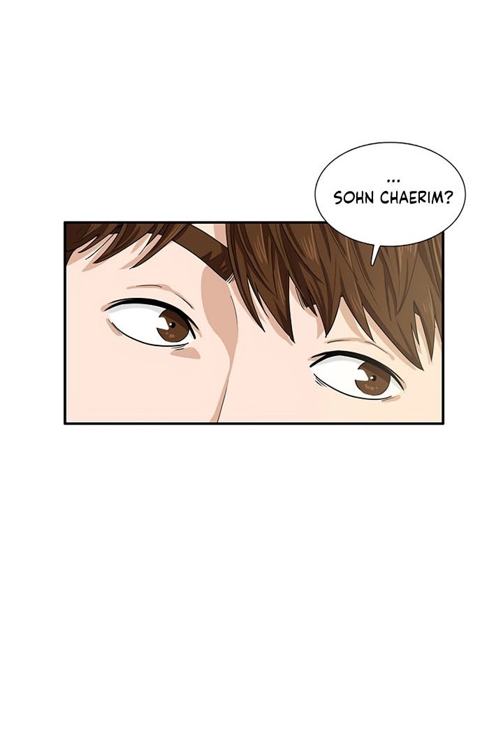 This is the Law chapter 46 halaman 5