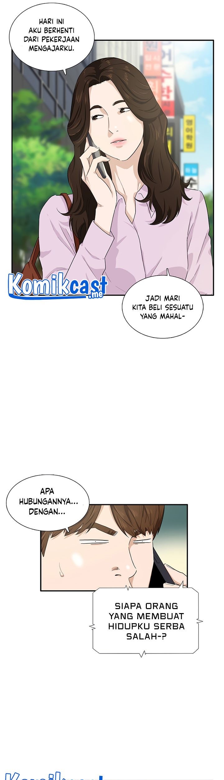 This is the Law chapter 46 halaman 6