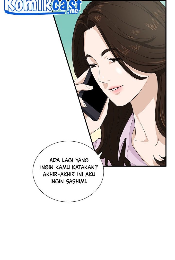 This is the Law chapter 46 halaman 7