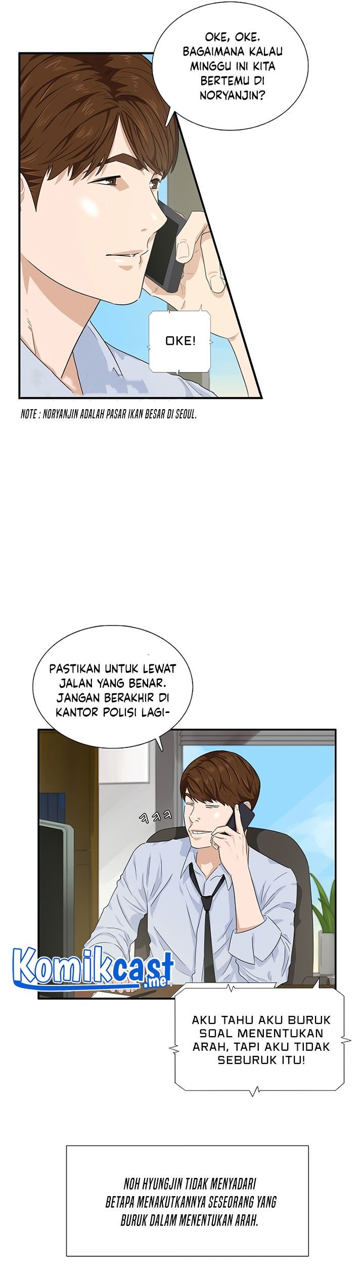 This is the Law chapter 46 halaman 8