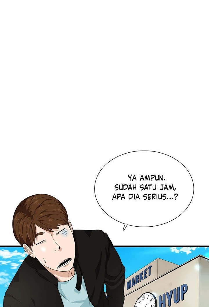 This is the Law chapter 46 halaman 9