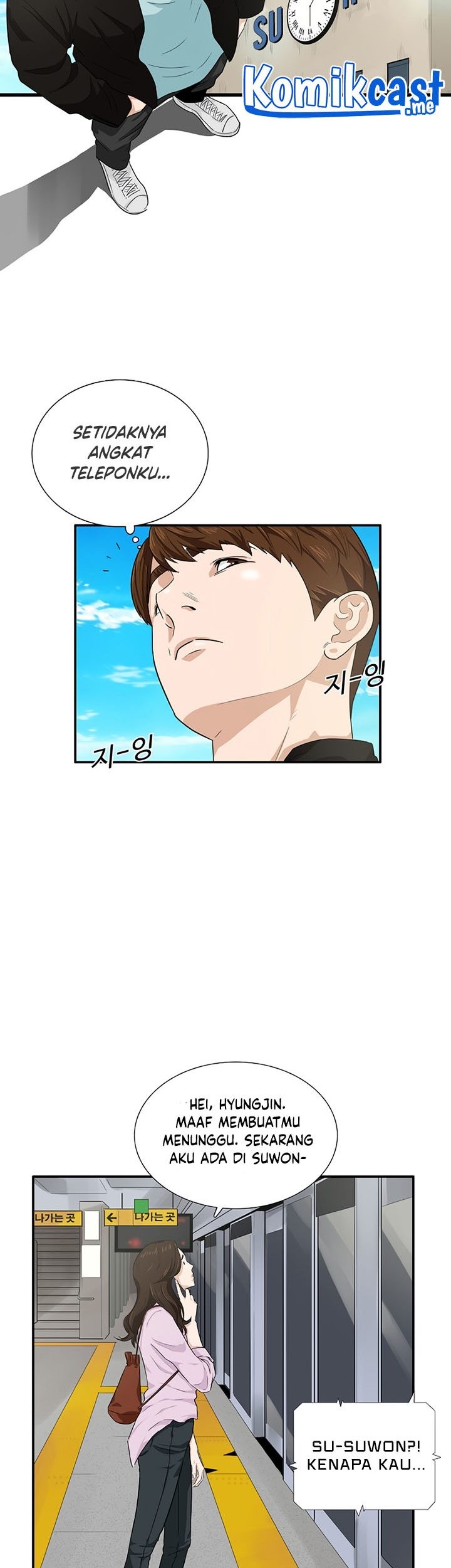 This is the Law chapter 46 halaman 10