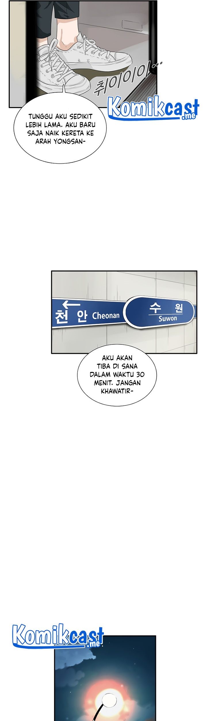 This is the Law chapter 46 halaman 14