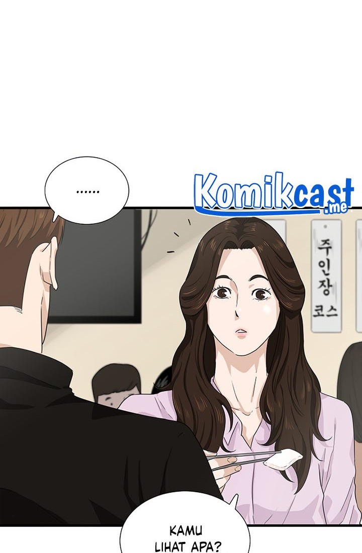 This is the Law chapter 46 halaman 17