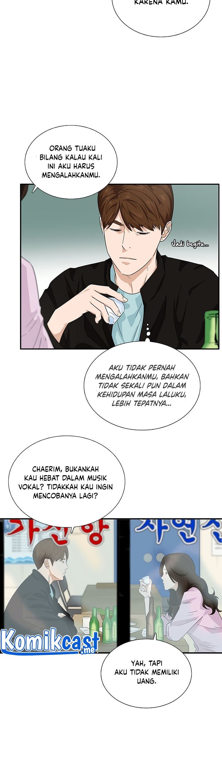 This is the Law chapter 46 halaman 22