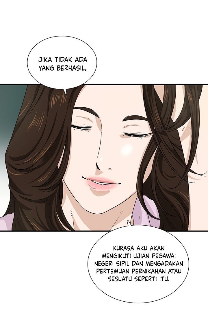 This is the Law chapter 46 halaman 23