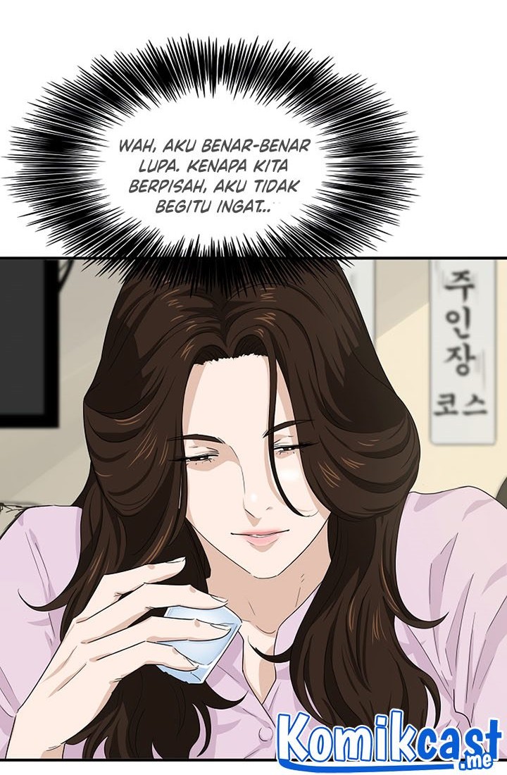 This is the Law chapter 46 halaman 25