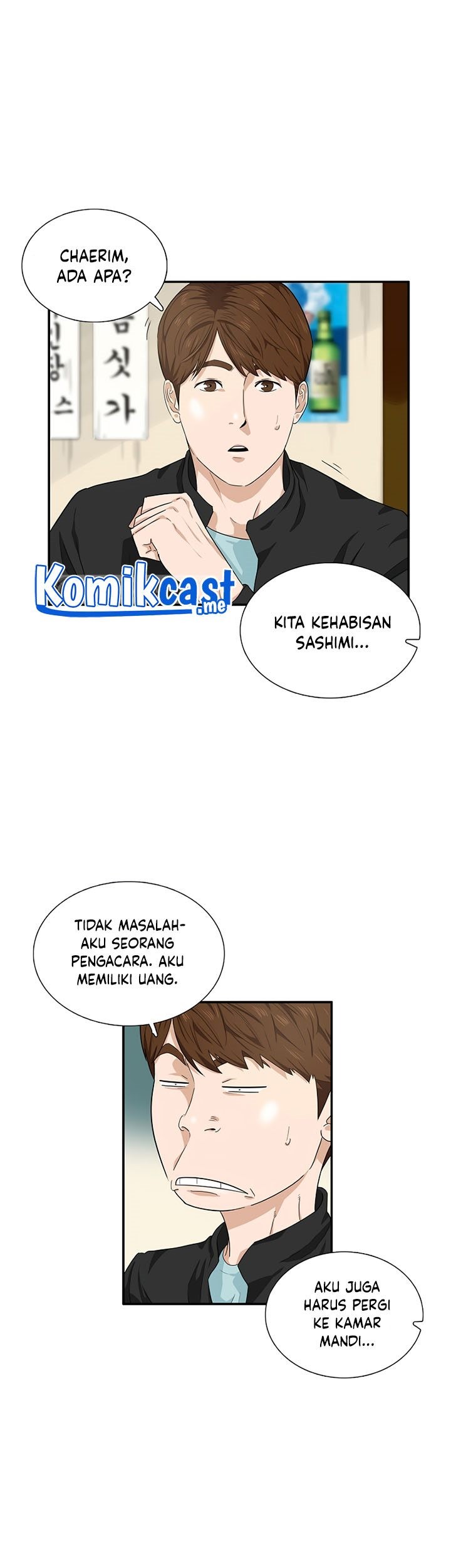 This is the Law chapter 46 halaman 28
