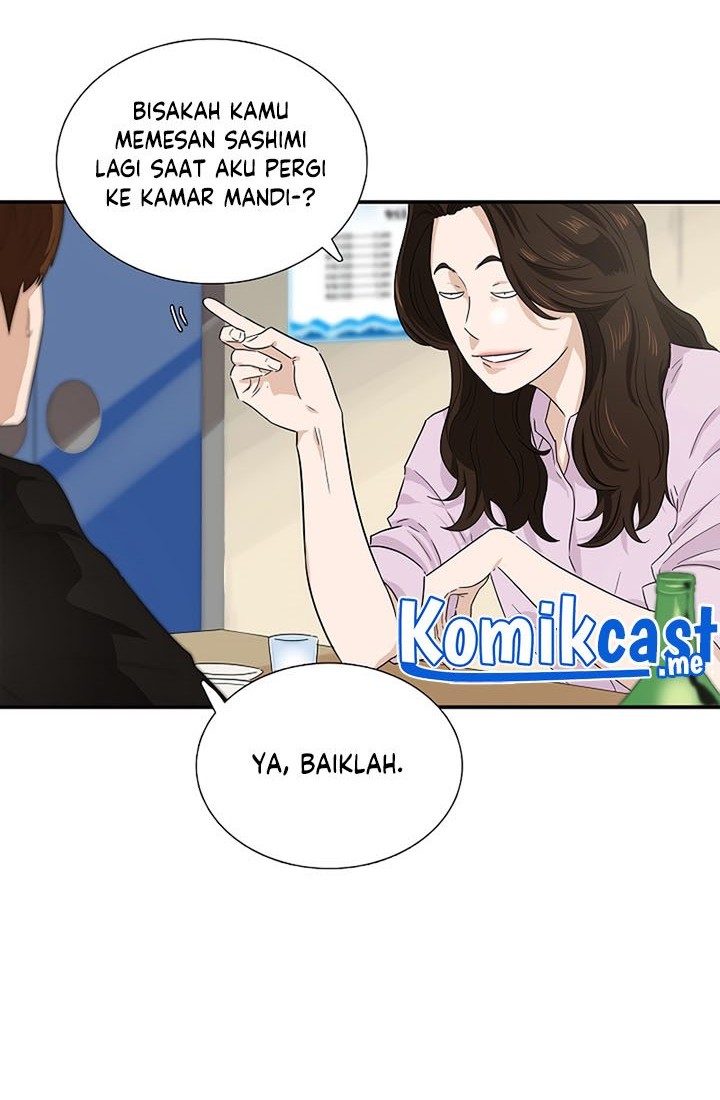 This is the Law chapter 46 halaman 29