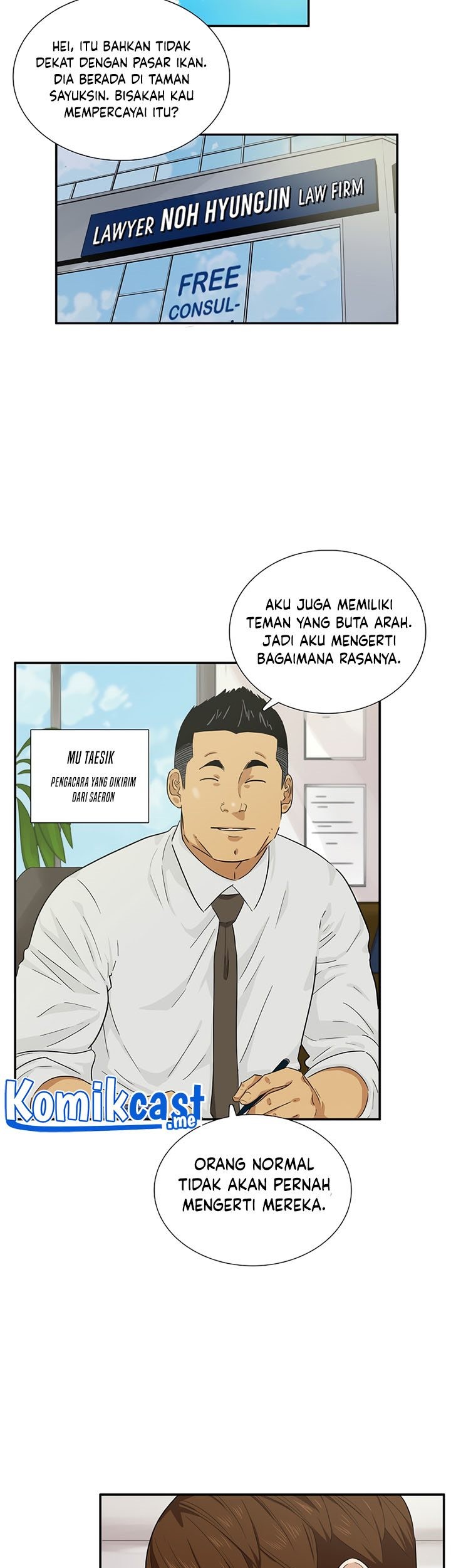 This is the Law chapter 46 halaman 36