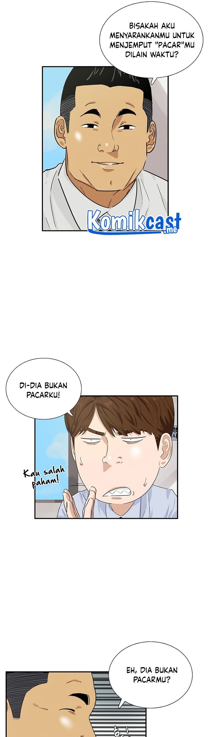 This is the Law chapter 46 halaman 38