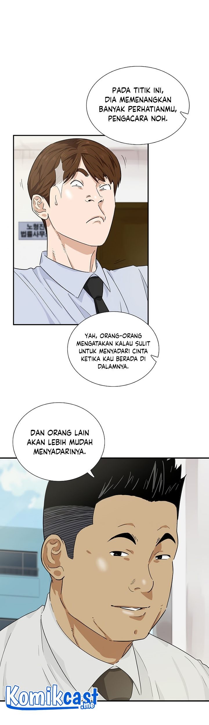 This is the Law chapter 46 halaman 40