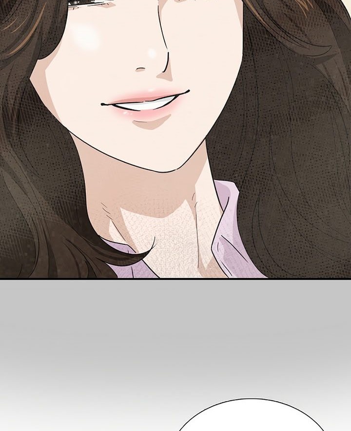This is the Law chapter 46 halaman 45