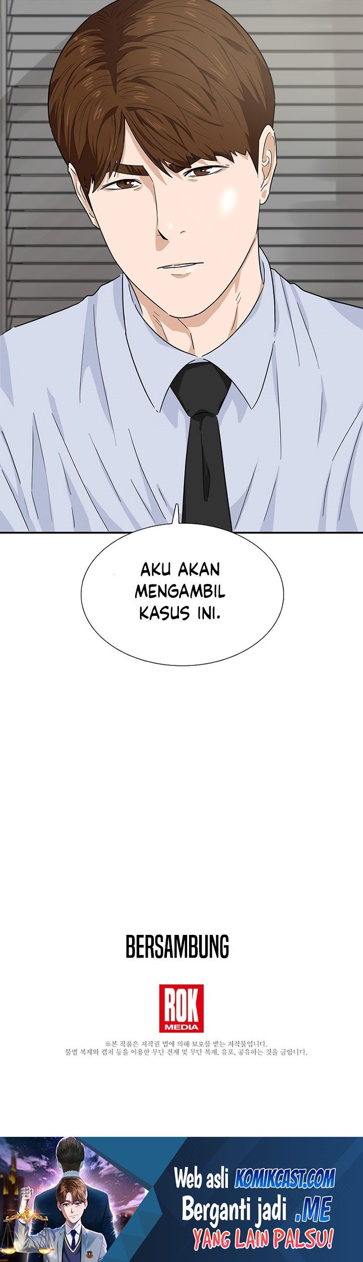 This is the Law chapter 46 halaman 54