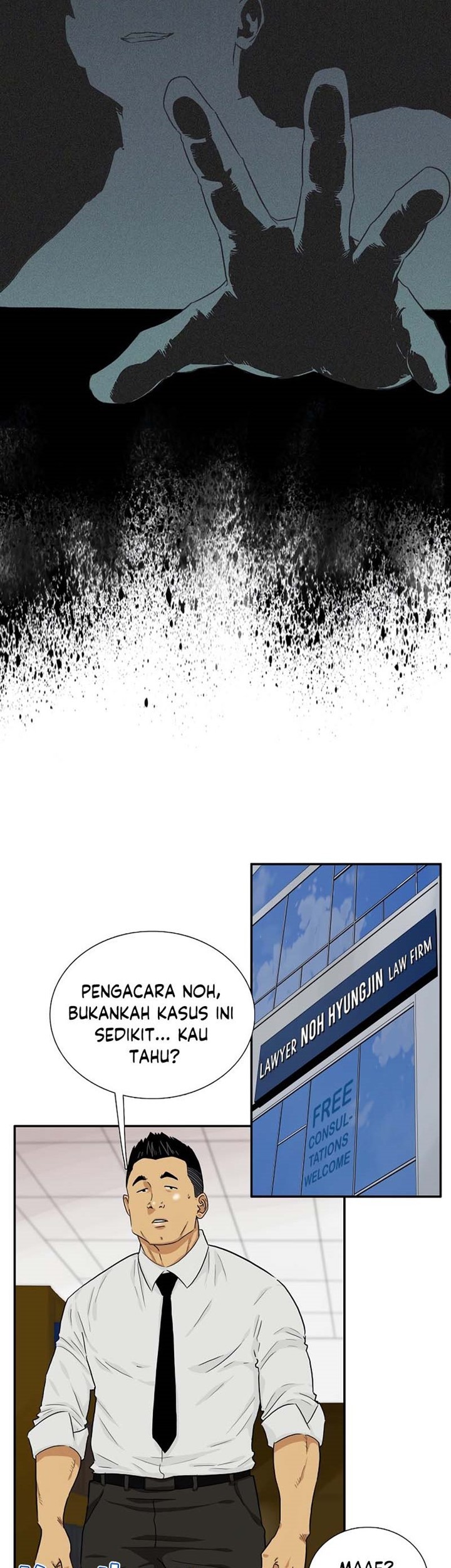 This is the Law chapter 47 halaman 6