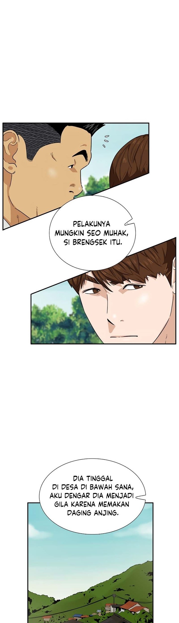 This is the Law chapter 47 halaman 20