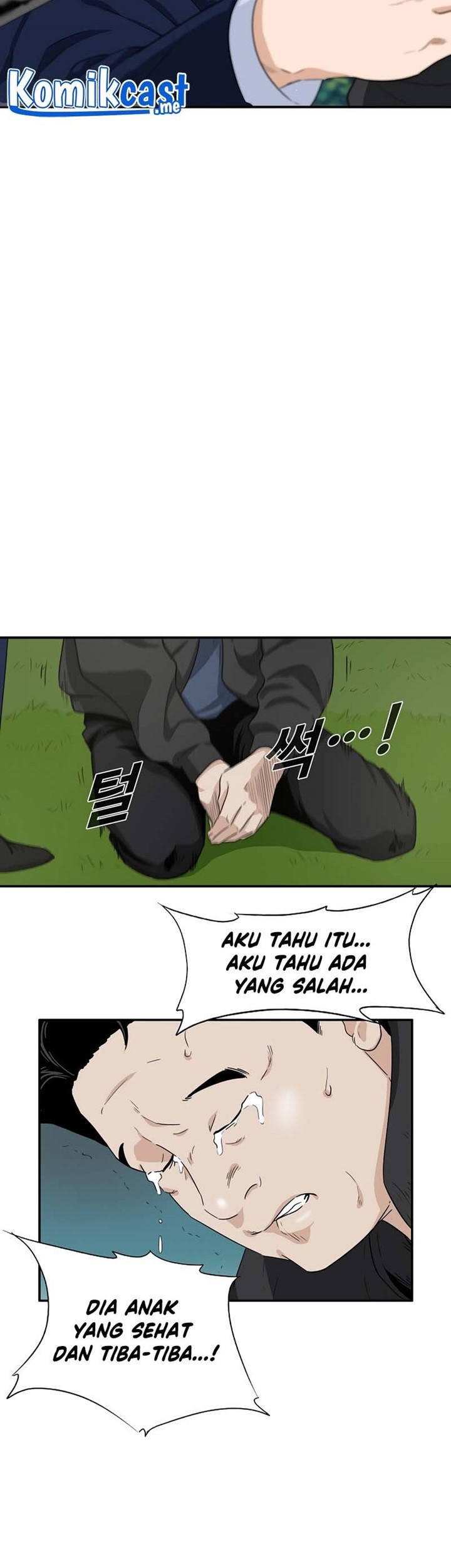 This is the Law chapter 47 halaman 50