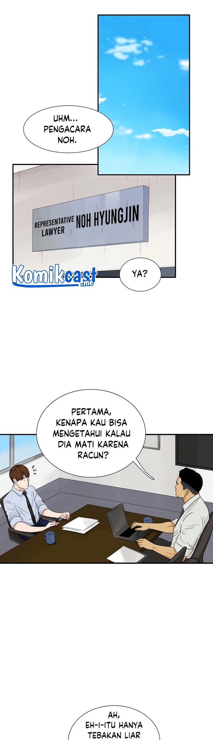 This is the Law chapter 47 halaman 56